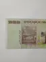 ЗАМБАБВЕ БАНКНОТА 200 МИЛИОНА ДОЛАРА , снимка 4