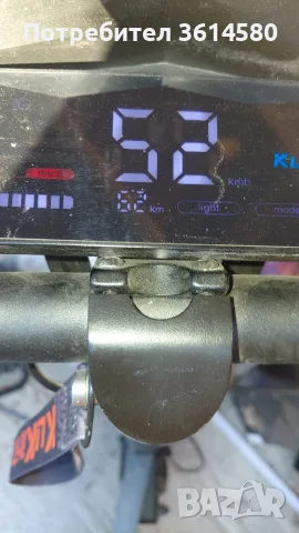 Kukirin G2 2026 тротинетка, снимка 6 - Велосипеди - 56568559