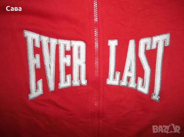 Горнище EVERLAST  мъжко,2ХЛ, снимка 2 - Спортни дрехи, екипи - 56686429