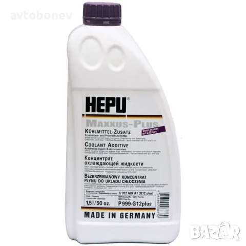 Антифриз-концентрат HEPU® P999 SUPER+ G12++/G40 (розов) - концентрат 1,5L