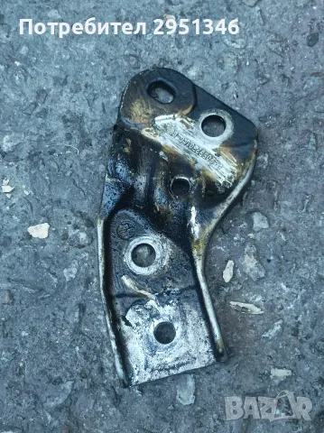 Планка Mercedes GLC X253 W253 A2053230140