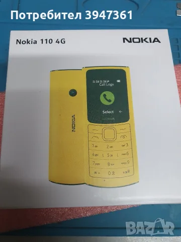 Nokia 110 4g-Нов