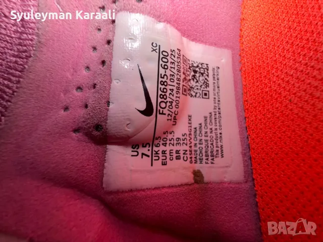 Nike Mercurial Vapor 16 pro , снимка 7 - Футбол - 56585800
