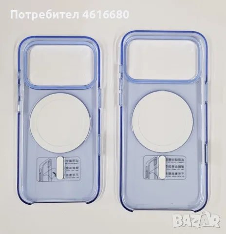 Калъф с MagSafe Camera Control за iPhone 18 Pro, iPhone 17 Pro, iPhone 18 Pro Max,iPhone 17 Pro Max., снимка 4 - Калъфи, кейсове - 56573598