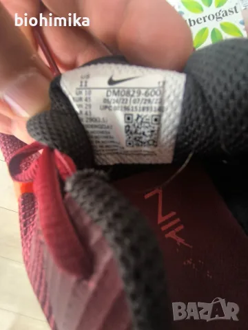 Nike Air Max Trainer 5 Red 45, снимка 4 - Спортни обувки - 56555271