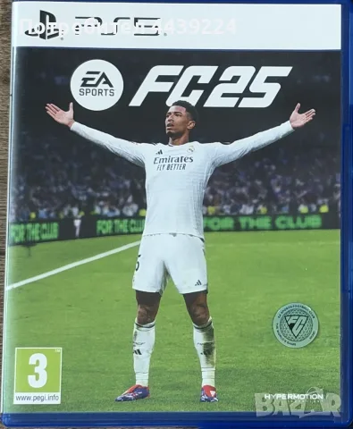 EA Sports FC 25 за PS5 – оригинална игра на диск
