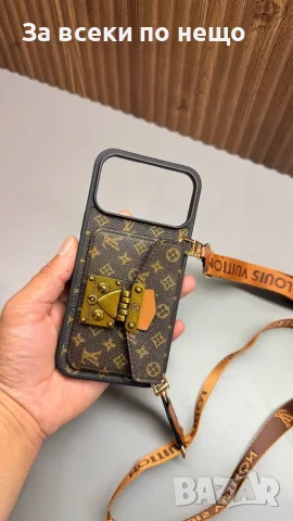 Hermes📱Gucci📱Louis Vuitton Кожен Калъф За Телефон С Дръжка През Рамо И Държач За Карти Код E321