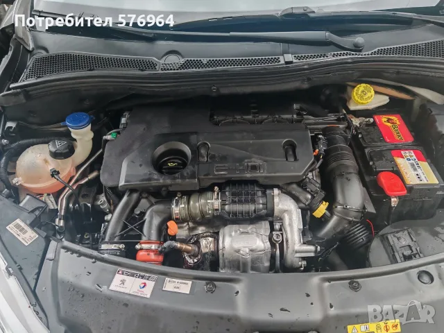 Пежо 208 1,6 HDI, снимка 12 - Автомобили и джипове - 56679863