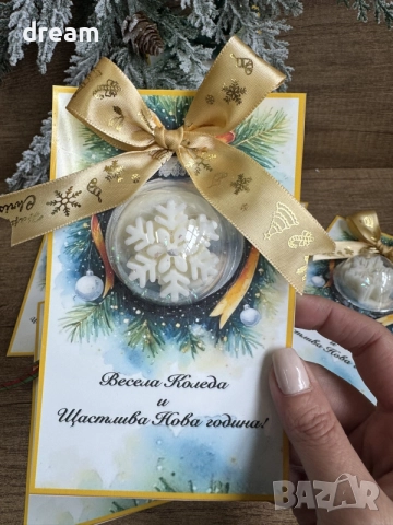 Бюджетни Коледни свещи, снимка 6 - Коледни подаръци - 56741563