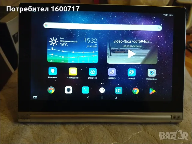 Таблет LENOVO YOGA Tab 2, снимка 2 - Таблети - 56645533