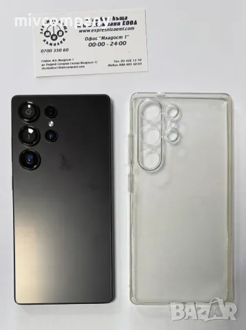 Samsung S25 Ultra512/12GB Реплика!!!, снимка 4 - Samsung - 56578956