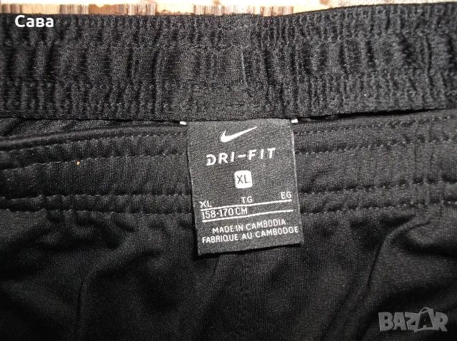 долнища NIKE  унисекс, снимка 2 - Спортни дрехи, екипи - 56713595