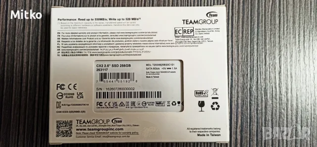 Team Group 2.5 CX2 256GB (T253X6256G0C101), снимка 2 - Твърди дискове - 56696599