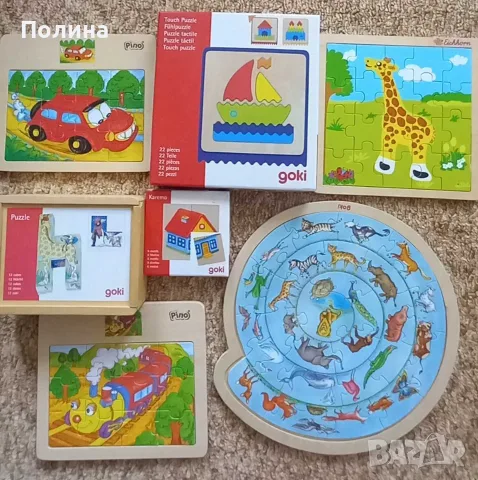 Образователни играчки и пъзели, снимка 2 - Образователни игри - 56733128