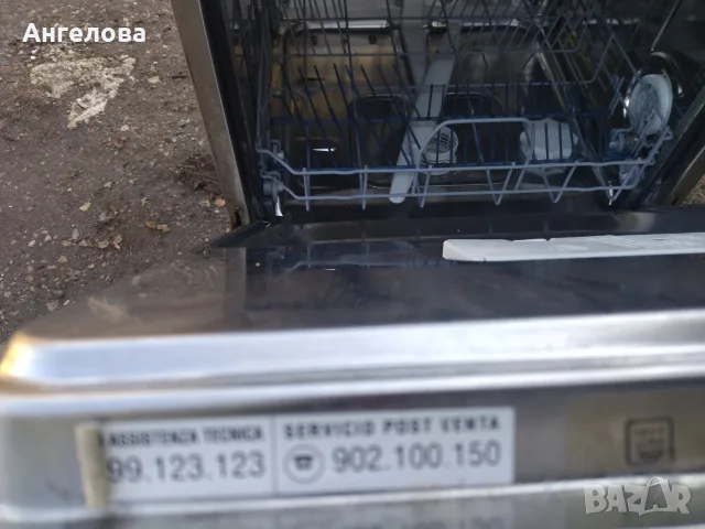 Съдомиялни за части, снимка 4 - Съдомиялни - 56619302