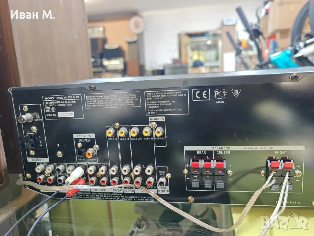 Усилвател Sony STR-DE445 , снимка 6 - Ресийвъри, усилватели, смесителни пултове - 56563931