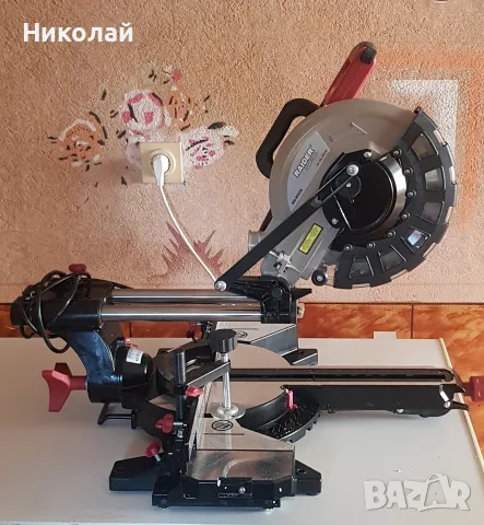 Потапящ циркуляр Raider RD-MS06 