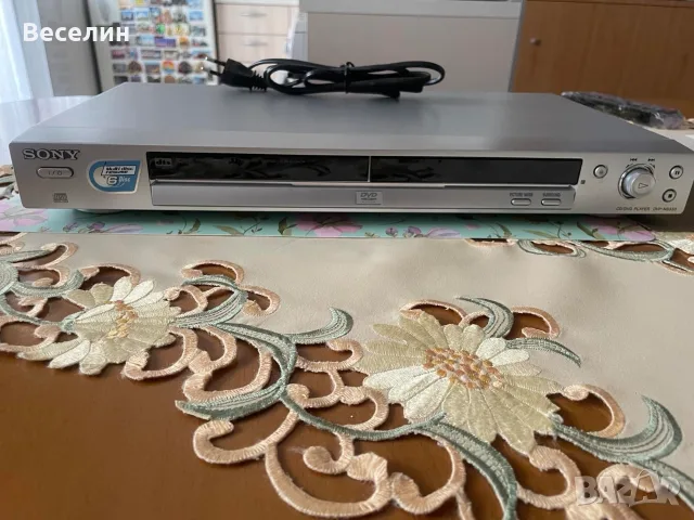 Продавам качествен CD/DVD ПлеърSONY  DVP NS333 Плеъра е във отлично състояние 50€