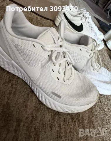 мъжки маратонки nike