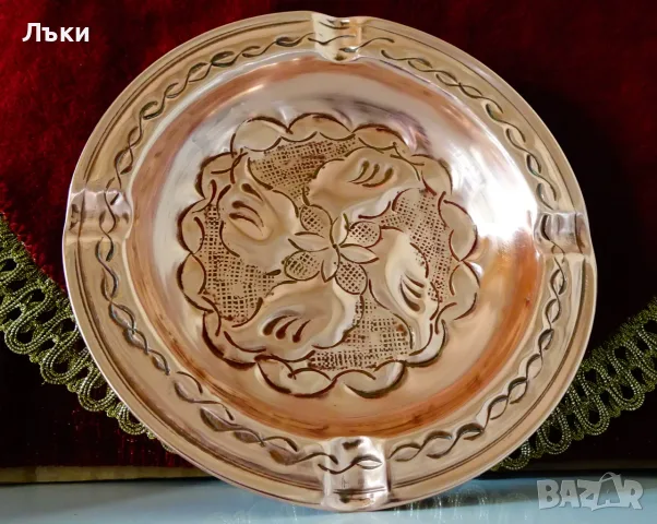 Меден пепелник за пури,цигари,чиста червена мед. 