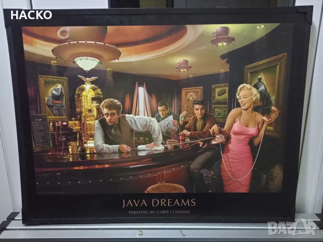 3D Светеща Картина "Java Dreams" Размери 80/60 см., снимка 2 - Картини - 56727000