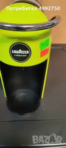 Кафемашина Lavazza , снимка 4 - Кафемашини - 56697477