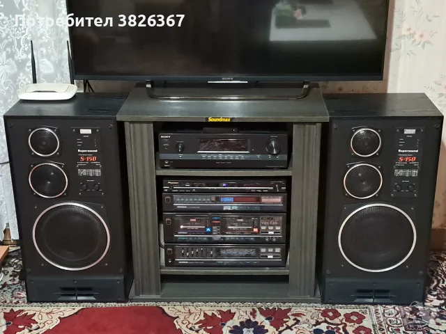 Тонколони Supersound S-150 УНИКАТ!