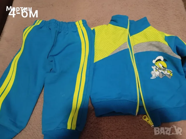 Екип за бебе момче 4-6м