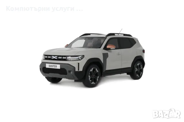 Dacia Duster Extreme TCE 130 4x4 2024 - мащаб 1:18 на Ottomobile моделът е нов в кутия
