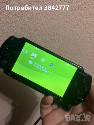 PSP 2004 хакнато
