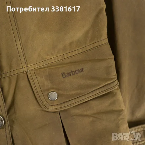Яке Barbour дълго, снимка 3 - Якета - 56580342