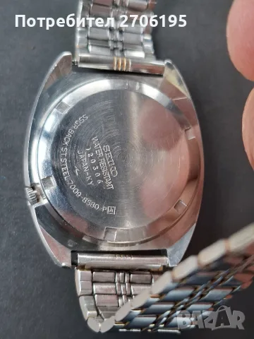 Винтидж Seiko 5 Automatic – Работещ, снимка 10 - Мъжки - 56644235