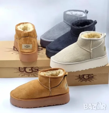 Ugg боти в цвят светъл беж
