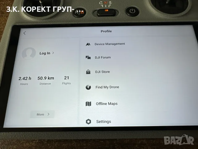 DJI Lito X1 Fly More Combo – Неразличим от нов, снимка 8 - Дронове и аксесоари - 56564184