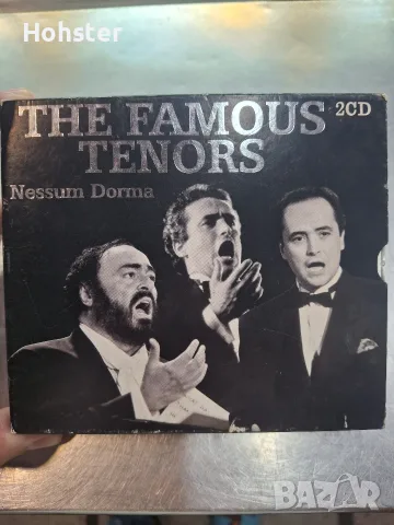 The Famous Tenors - Nessum Dorma 2CD Black Box - класика - класическа музика