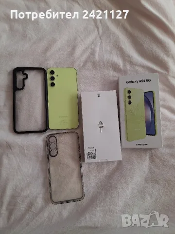 Телефони Samsung Galaxy 5G128GB/8, снимка 13 - Samsung - 51915840