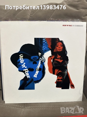Макси сингли 12” плочи евро денс, снимка 8 - Грамофонни плочи - 55671530