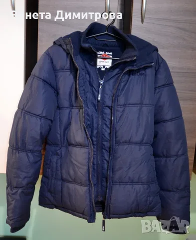 Зимно яке унисекс Lee Cooper