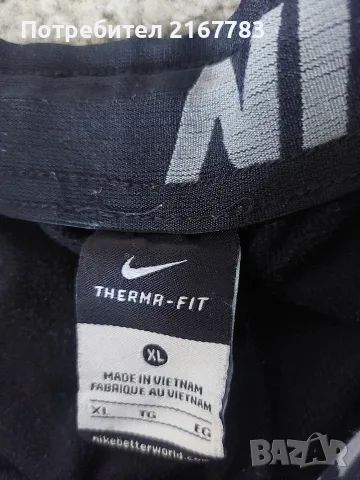 долнище nike therma- fit, снимка 3 - Спортни дрехи, екипи - 56722653