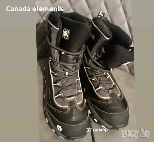 Оригинални дамски обувки Jack Wolfskin 