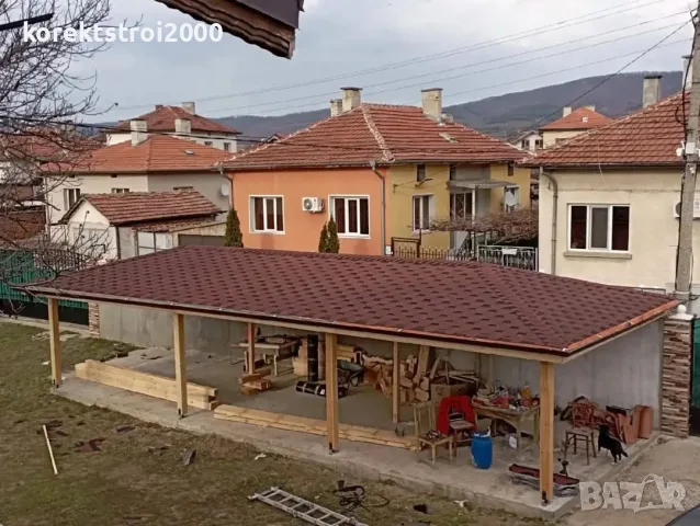 Ремонт на покриви, Дървени Навеси, Усвояване на Тераси, Балкони, Летни кухни, Перголи и Беседки