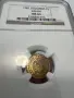 1 стотинка 1981година NGC MS 63, снимка 1