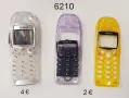 Панели за Nokia 6110, Nokia 6150, Nokia 6210, снимка 17