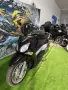 Yamaha X-City 250, снимка 8
