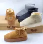 Ugg боти в цвят светъл беж, снимка 1