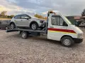 Пътна помощ в страната, снимка 2