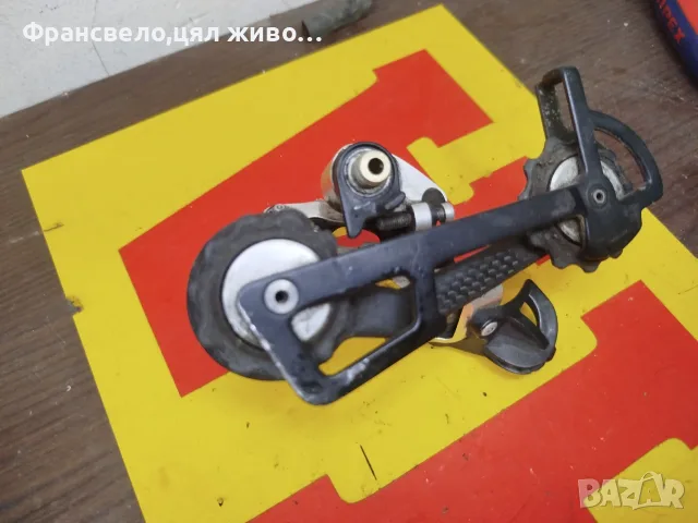 Дерайлъор за велосипед колело sram xo carbon , снимка 2 - Части за велосипеди - 56720683
