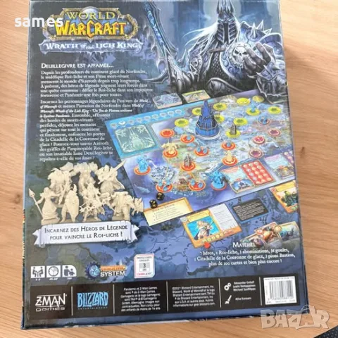 World of Warcraft: Wrath of the Lich King – Pandemic настолна игра (ФРЕНСКИ)