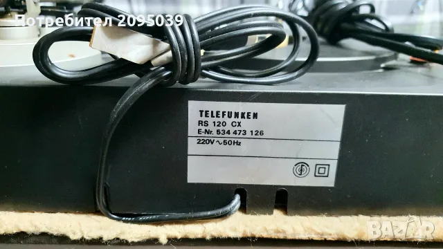 Шаси от грамофон Telefunken RS 120CX., снимка 5 - Грамофони - 56734149