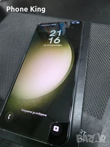 Samsung S23 plus 256 GB Green Перфектен!, снимка 2 - Samsung - 56639794
